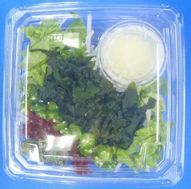 わさび風味のとろろサラダ