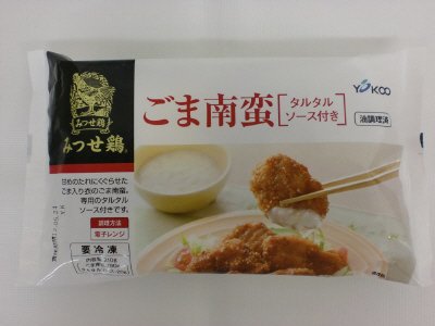 みつせ鶏ごま南蛮(タルタルソース付き)