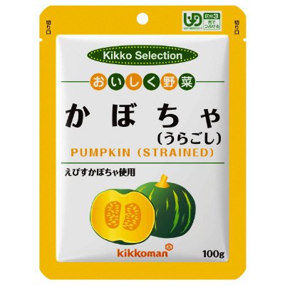 おいしく野菜　かぼちゃ（うらごし）