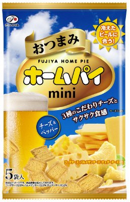 おつまみホームパイ（チーズ＆ペッパー）５Ｐ