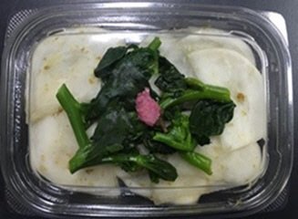 かぶのおかか和え　菜の花添え