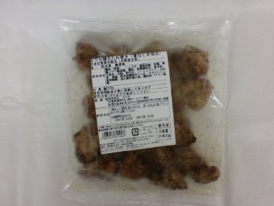 みつせ鶏のたれ焼き（骨なし手羽元）