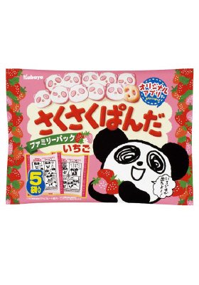 さくさくぱんだいちごファミリーパック