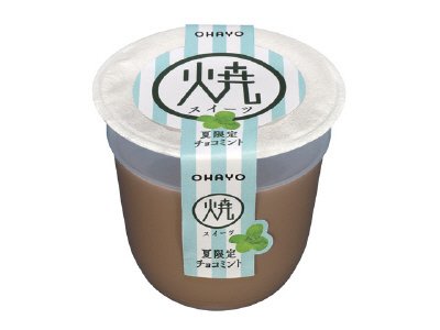 焼スイーツ夏限定チョコミント