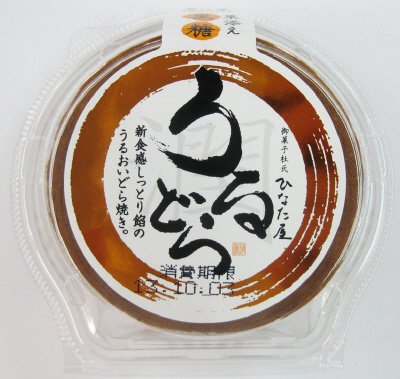 うるどら黒糖