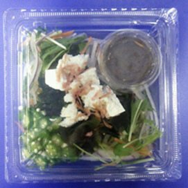 三陸産昆布と島豆腐のサラダ