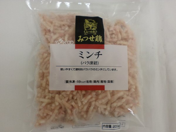 みつせ鶏ミンチ(バラ凍結)