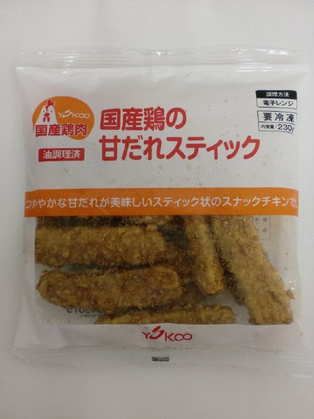 国産鶏の甘だれスティック
