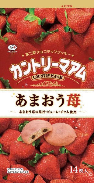 カントリーマアム（あまおう苺）