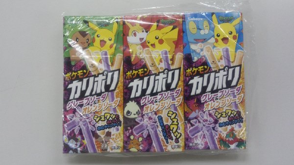 カリポリ３Ｐ（２０１５春）