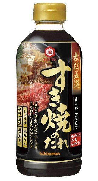 すき焼のたれ　まろやか仕立て