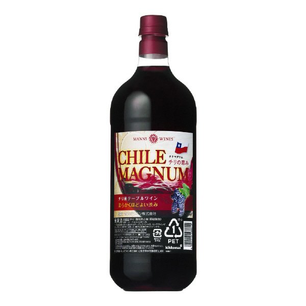 マンズワイン　ＣＨＩＬＥ　ＭＡＧＮＵＭ（赤）
