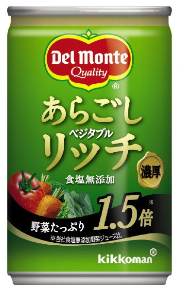 あらごしベジタブルリッチ　野菜飲料　160g缶