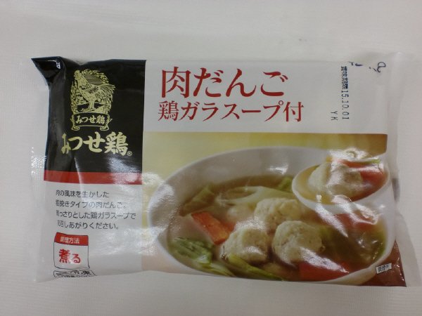 みつせ鶏肉だんご鶏ガラスープ付