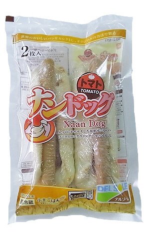 ナンドック　トマト