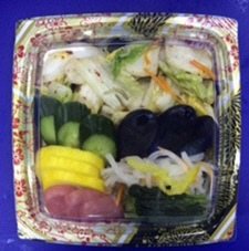 漬物盛合せ（迎春）