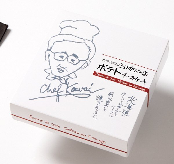 ポテトチーズケーキ
