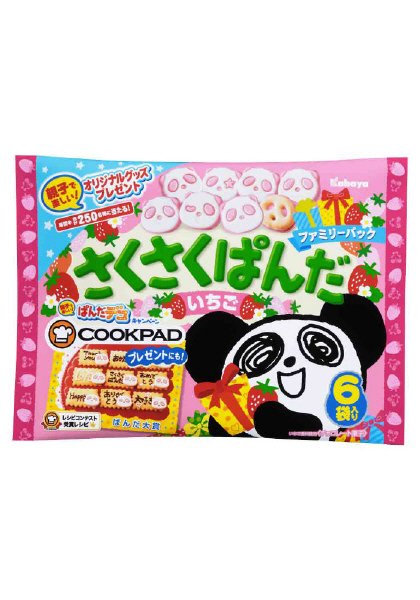 さくさくぱんだいちごファミリーパック