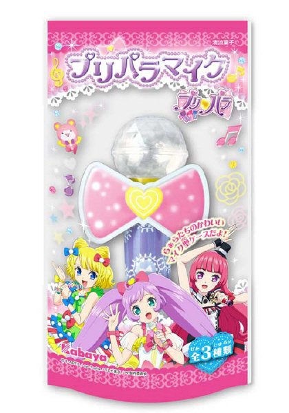 プリパラマイク