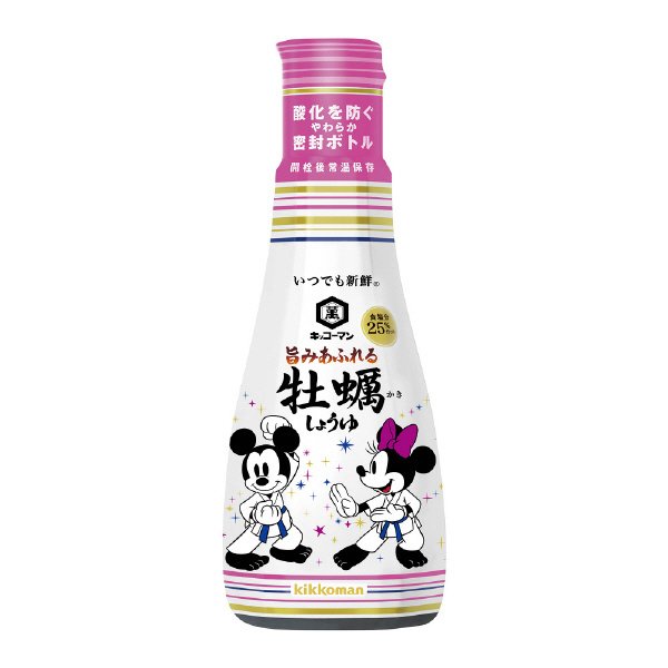 いつでも新鮮　旨みあふれる牡蠣しょうゆ
