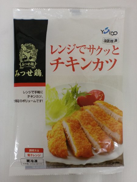 みつせ鶏レンジでサクッとチキンカツ