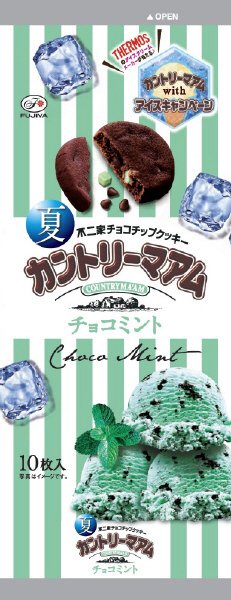 夏カントリーマアム（チョコミント）