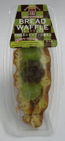 ブレッドワッフル　宇治抹茶ホイップ×小倉あん
