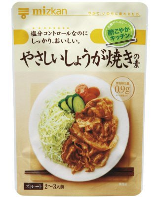 やさしいしょうが焼きの素