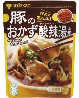 豚のおかず酸辣湯の素