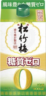 松竹梅〈糖質ゼロ〉　紙パック