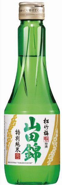 特撰松竹梅「山田錦」＜特別純米＞辛口