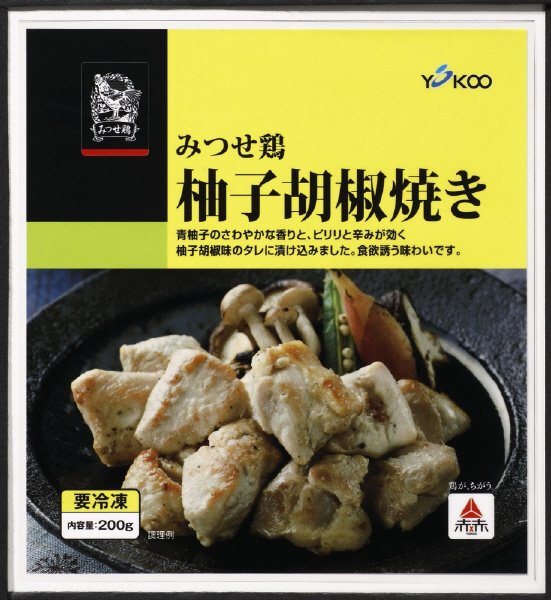 みつせ鶏柚子胡椒焼き