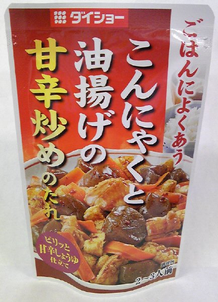 こんにゃくと油揚げの甘辛炒めのたれ