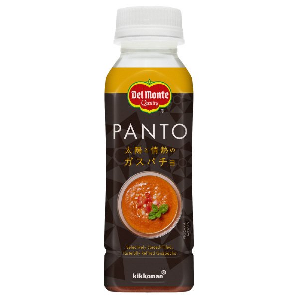 ＰＡＮＴＯ　太陽と情熱のガスパチョ