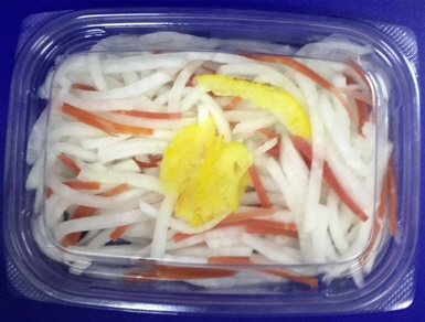 ゆずなます（金時人参使用）