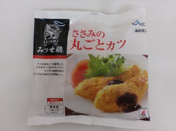 みつせ鶏ささみの丸ごとカツ