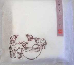 牧家　練葛杏仁