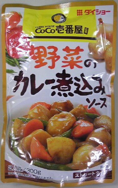 ＣｏＣｏ壱番屋野菜のカレー煮込みソース