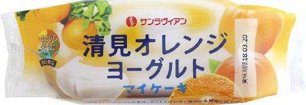 マイケーキ清見オレンジヨーグルト