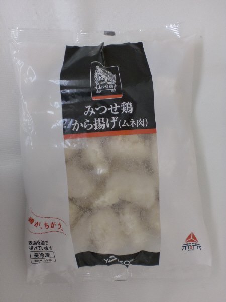 みつせ鶏から揚げ（ムネ肉）
