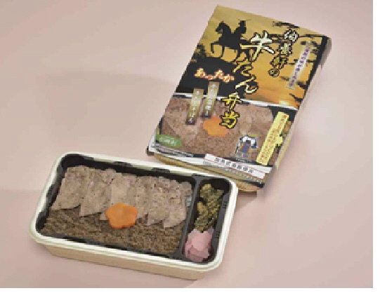 伯養軒の牛たん弁当