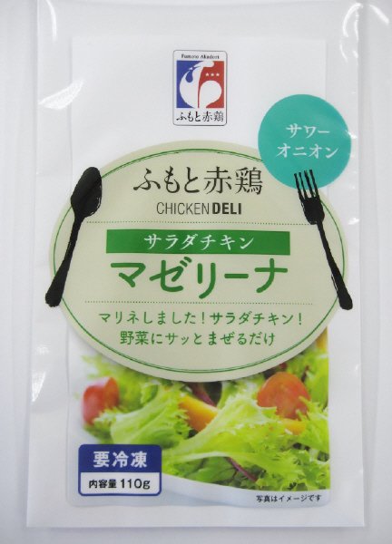 ＣＨＩＣＫＥＮ　ＤＥＬＩ ふもと赤鶏サラダチキンマゼリーナ（サワーオニオン）