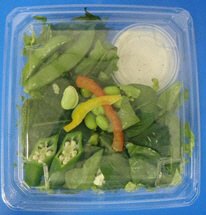 緑野菜のサラダ