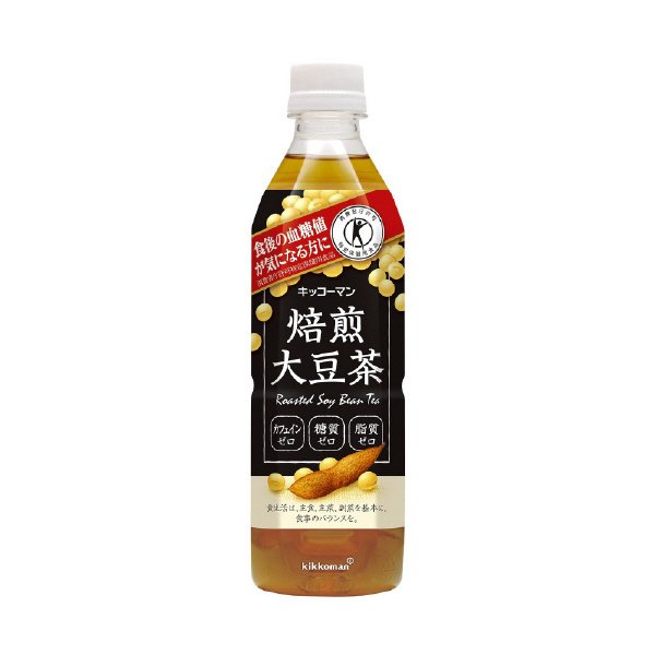 焙煎大豆茶