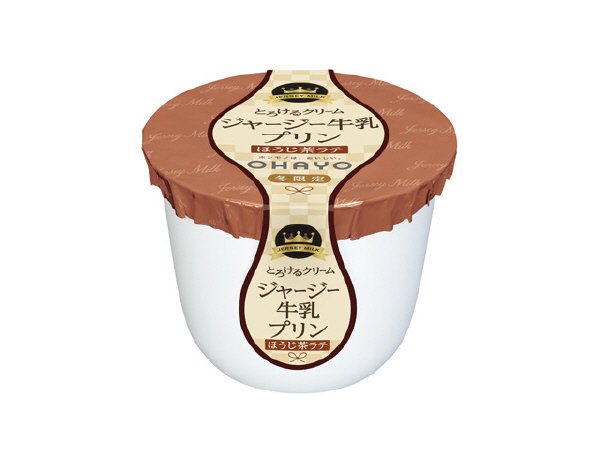 ジャージー牛乳プリンほうじ茶ラテ