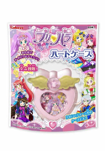 プリパラハートケース（第２弾）