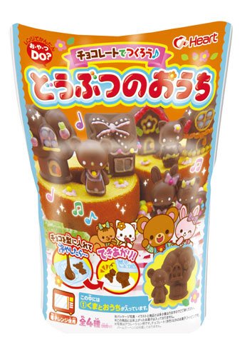 どうぶつのおうち
