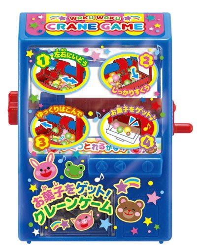 わくわくクレーンゲーム
