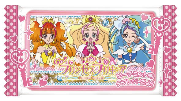 ＧＰプリキュアタブレット