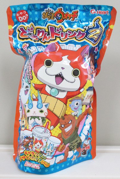 妖怪ウォッチどろりんドリンク２